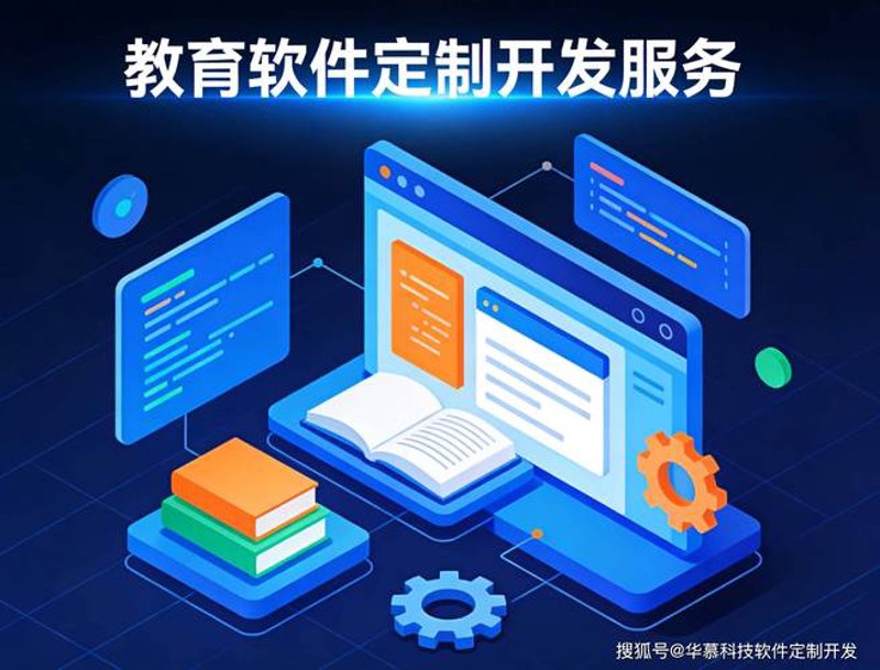 云课堂解决方案:提升远程教育体验